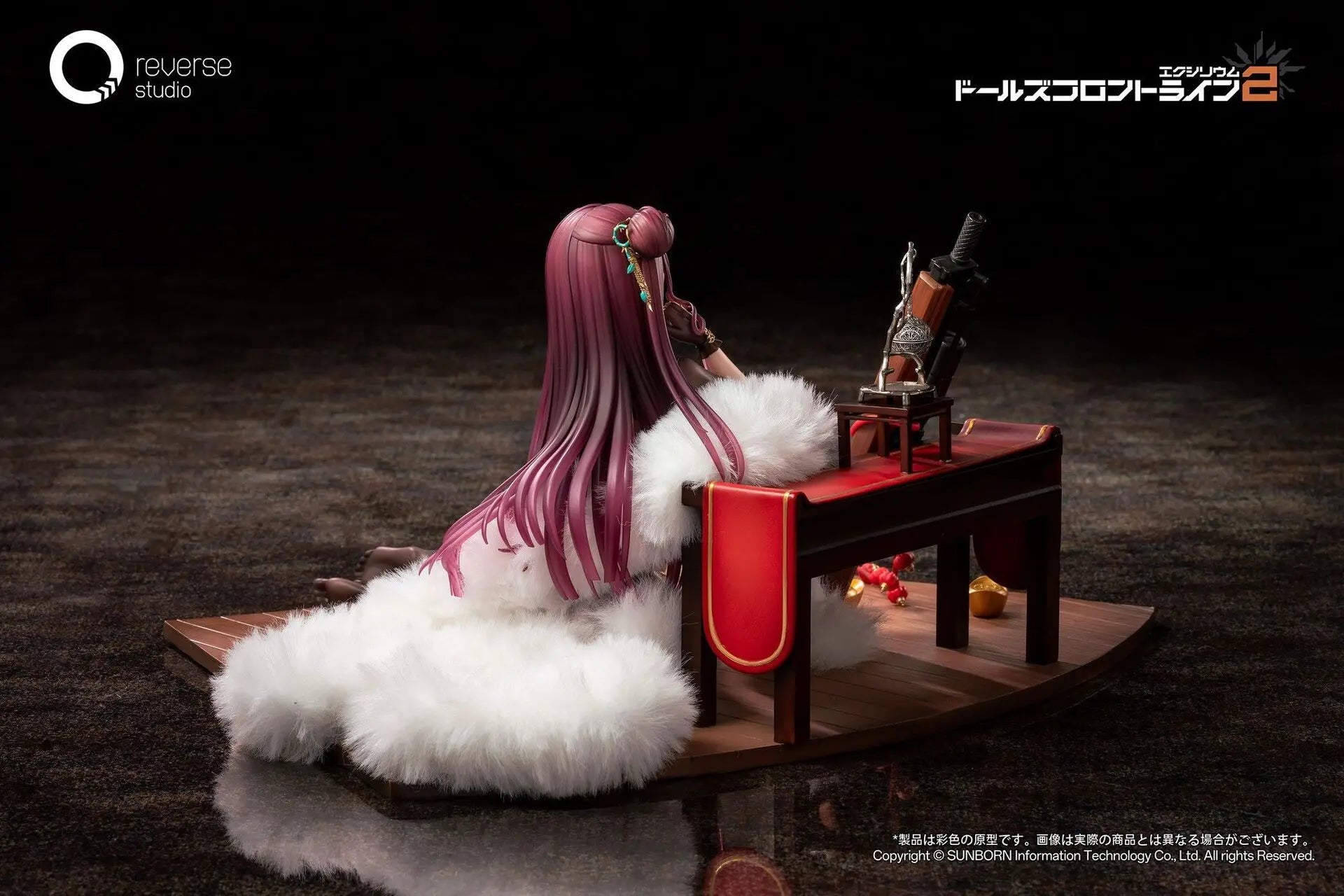Girls' Frontline 2: Exilium - Makiatto Floral Shadow 1/6 Scale Figure