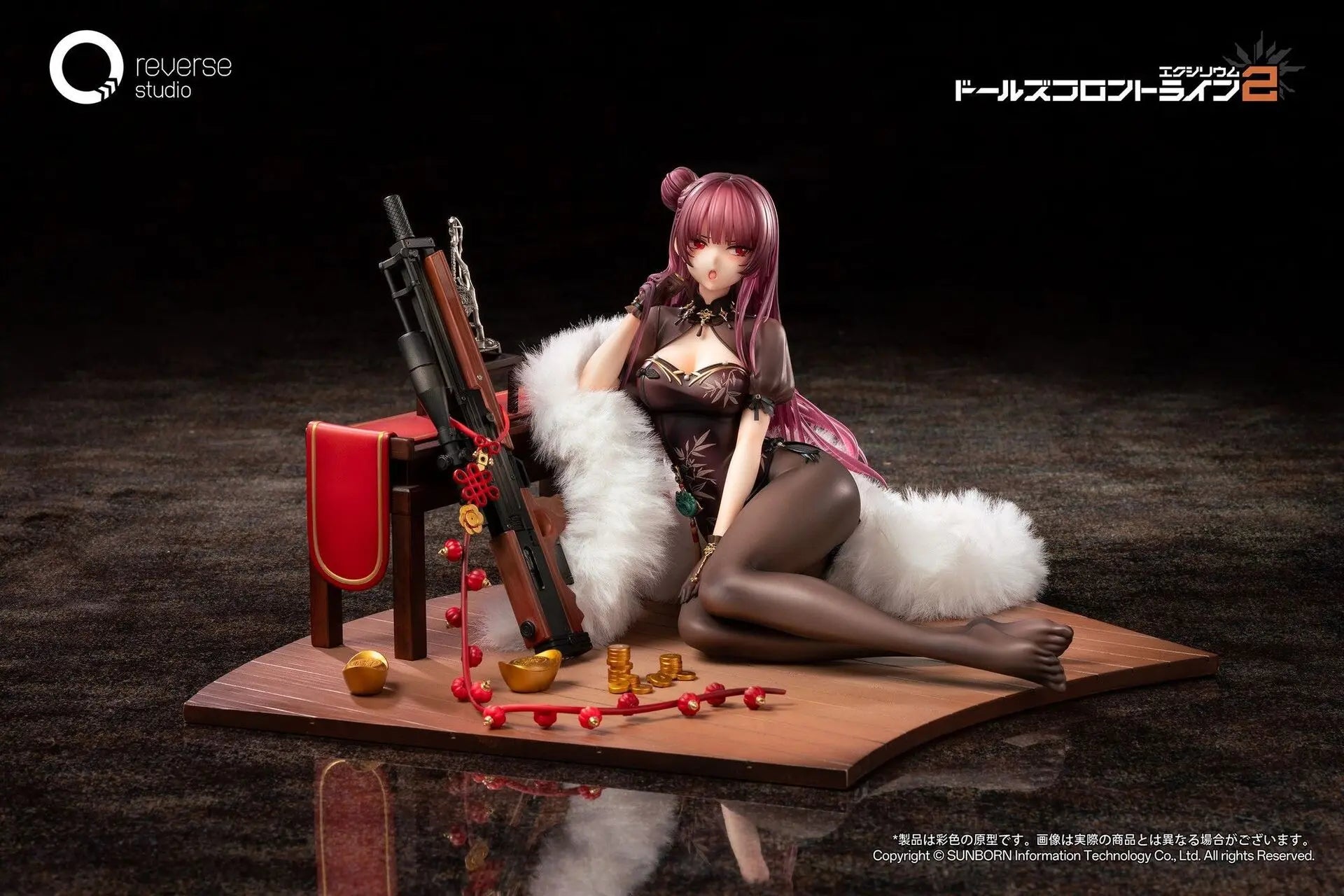 Girls' Frontline 2: Exilium - Makiatto Floral Shadow 1/6 Scale Figure