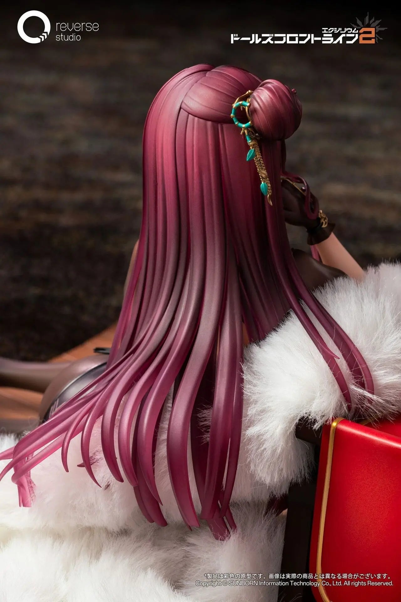 Girls' Frontline 2: Exilium - Makiatto Floral Shadow 1/6 Scale Figure