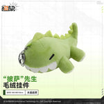 Load image into Gallery viewer, Luminous⭐Merch Girls' Frontline Girls' Frontline 2: Exilium - Mr. Pizza Plush Doll Pillow &amp; Keychain [BACK-ORDER] Plush Toys
