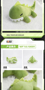 Load image into Gallery viewer, Luminous⭐Merch Girls' Frontline Girls' Frontline 2: Exilium - Mr. Pizza Plush Doll Pillow &amp; Keychain [BACK-ORDER] Plush Toys
