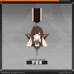 Load image into Gallery viewer, Luminous⭐Merch Girls' Frontline Girls' Frontline 2: Exilium - Neural Archive Enamel Lapel Pin Medal Series 2 [PRE-ORDER] Living/Deco
