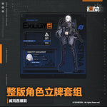 Load image into Gallery viewer, Luminous⭐Merch Girls&#39; Frontline Girls&#39; Frontline 2: Exilium - PMC Acrylic Stand (AN-94 Alva, AK-15 Voymastina) [BACK-ORDER] Living/Deco
