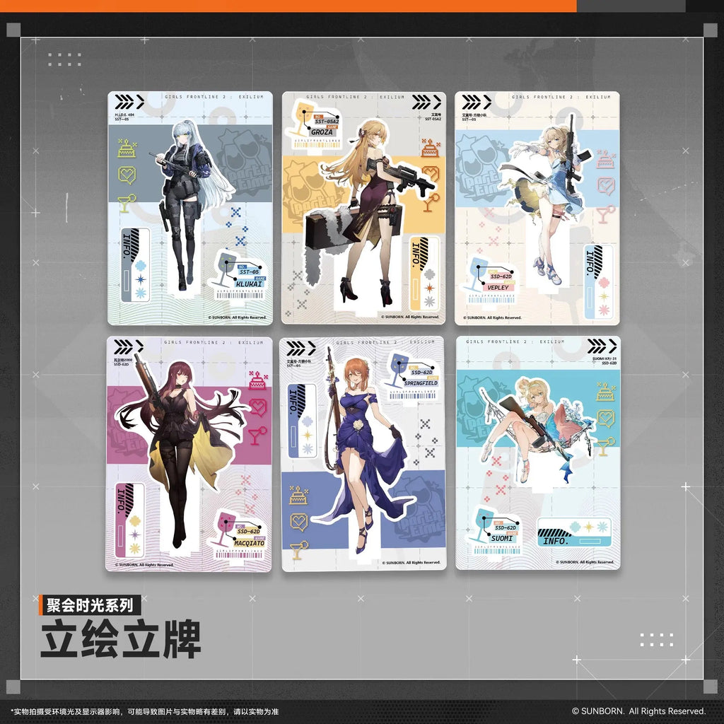 Girls Frontline | Shop LuminousMerch Anime & Mobage Products!