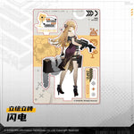 Load image into Gallery viewer, Luminous⭐Merch Girls' Frontline Girls' Frontline 2: Exilium - Party Time Series Acrylic Stand (Klukai / Springfield / Makiatto / Suomi / Vepley / Groza) Living/Deco
