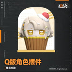 Load image into Gallery viewer, Luminous⭐Merch Girls&#39; Frontline Girls&#39; Frontline 2: Exilium - Zucchero Cafe Q Toy Figure (Vector, Groza, Makiatto / Macchiato / WA2000) [BACK-ORDER] Non-scale Figures
