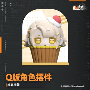 Luminous⭐Merch Girls' Frontline Girls' Frontline 2: Exilium - Zucchero Cafe Q Toy Figure (Vector, Groza, Makiatto / Macchiato / WA2000) [BACK-ORDER] Non-scale Figures