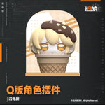 Load image into Gallery viewer, Luminous⭐Merch Girls&#39; Frontline Girls&#39; Frontline 2: Exilium - Zucchero Cafe Q Toy Figure (Vector, Groza, Makiatto / Macchiato / WA2000) [BACK-ORDER] Non-scale Figures
