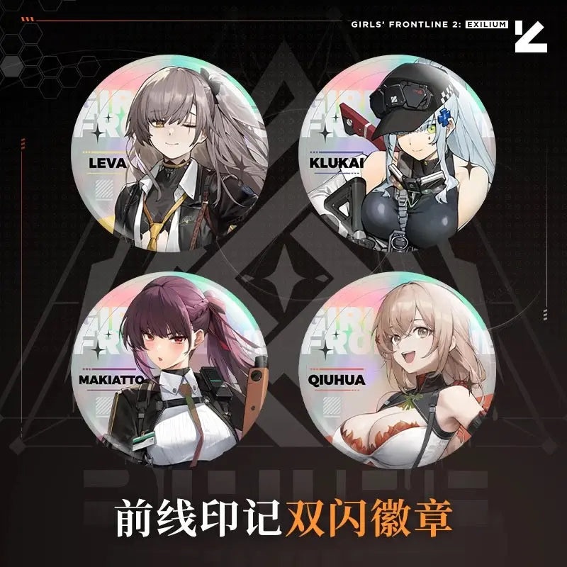 Luminous⭐Merch Girls' Frontline Girls' Frontline - Can Badge Button Pin (UMP45 Leva / HK416 Klukai / WA2000 Makiatto Macchiato / Type 97s Qiuhua) Living/Deco