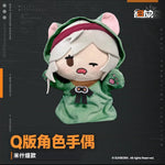 Load image into Gallery viewer, Luminous⭐Merch Girls' Frontline Girls' Frontline - Klukai / HK416 - Mechty / G11 Hand Puppet Plush Plush Toys
