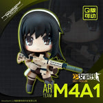 Load image into Gallery viewer, Luminous⭐Merch Hobby Max Girls&#39; Frontline - MINICRAFT Q Series Action Figure Bundle (Hobby Max) Action Figures
