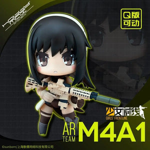 Luminous⭐Merch Hobby Max Girls' Frontline - MINICRAFT Q Series Action Figure Bundle (Hobby Max) Action Figures