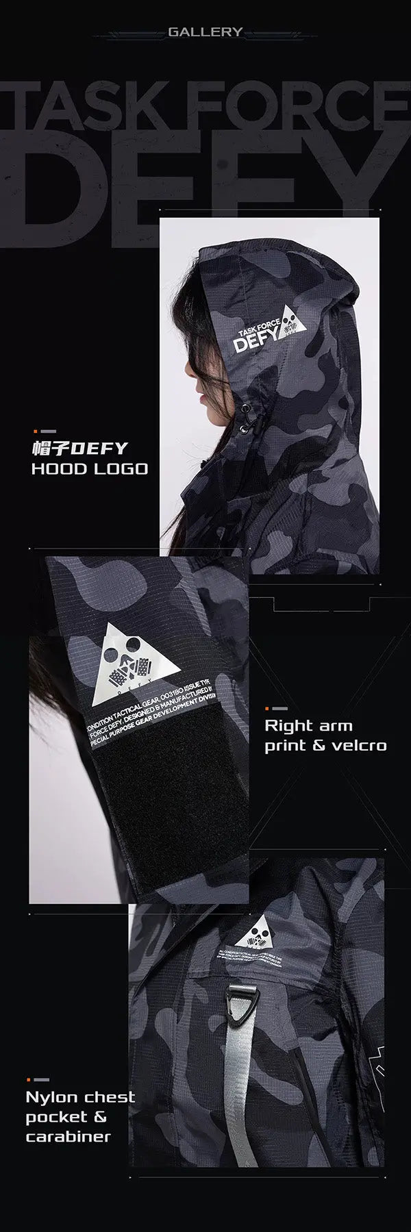 Luminous⭐Merch IOP Girls' Frontline - AK-12 Windbreaker Jacket (Task Force DEFY) [BACK-ORDER] Plush Toys