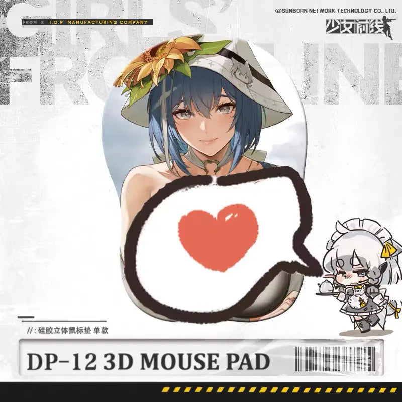 Luminous⭐Merch IOP Girls' Frontline - DP-12 Summer XL 3D Mouse Pad [BACK-ORDER] Living/Deco