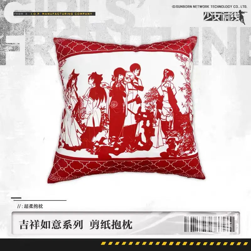 Luminous⭐Merch IOP Girls' Frontline - Lucky and Auspicious Square Plush Pillow Living/Deco