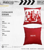 Load image into Gallery viewer, Luminous⭐Merch IOP Girls&#39; Frontline - Lucky and Auspicious Square Plush Pillow Living/Deco
