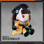 Load image into Gallery viewer, Luminous⭐Merch IOP Girls' Frontline - RO635 Plush Robella Racing Ver. T-Doll Plush Toys
