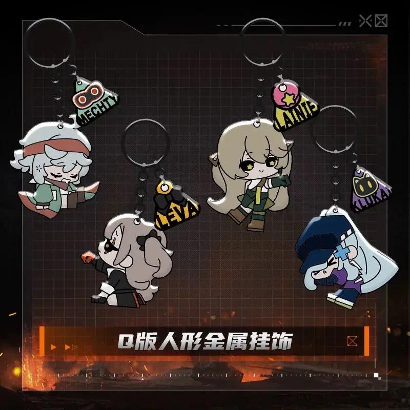 Luminous⭐Merch IOP Girls' Frontline - Squad 404 Metal Keychain (UMP45 Leva, HK416 Klukai, UMP40 Lainie, G11 Mechty) Keychains