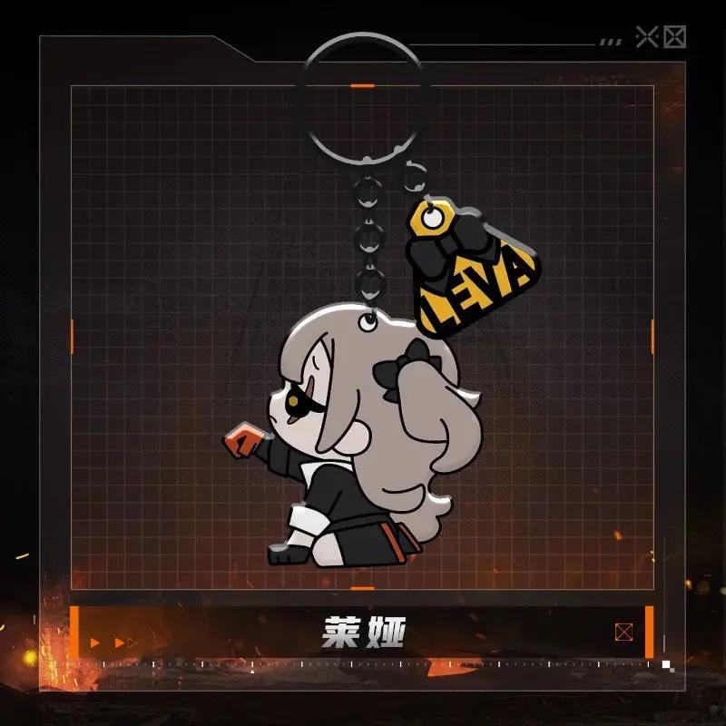 Luminous⭐Merch IOP Girls' Frontline - Squad 404 Metal Keychain (UMP45 Leva, HK416 Klukai, UMP40 Lainie, G11 Mechty) Keychains