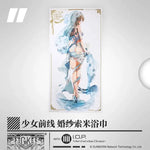 Load image into Gallery viewer, Luminous⭐Merch IOP Girls&#39; Frontline - Suomi Wedding KP-31 Towel Living/Deco
