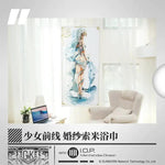Load image into Gallery viewer, Luminous⭐Merch IOP Girls&#39; Frontline - Suomi Wedding KP-31 Towel Living/Deco
