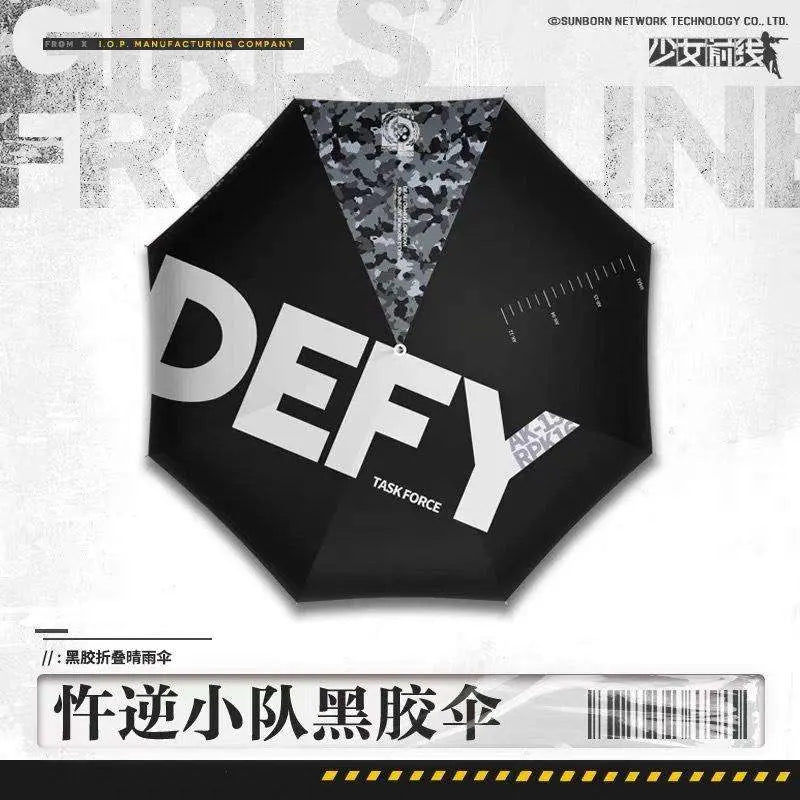 Defyn Merch Girls Frontline | Shop LuminousMerch Anime & Mobage Products!