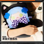Load image into Gallery viewer, Luminous⭐Merch IOP Girls' Frontline - XL Longcat HK416 Black Cat Neko ver. Throw Plush &amp; Pillow Plush Toys
