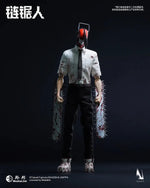Load image into Gallery viewer, Luminous⭐Merch Queen Studios INART 1/6 Scale Chainsaw Man Action Figure (Queen Studios) [BACK-ORDER] Action Figures
