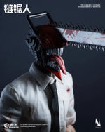 Load image into Gallery viewer, Luminous⭐Merch Queen Studios INART 1/6 Scale Chainsaw Man Action Figure (Queen Studios) [BACK-ORDER] Action Figures
