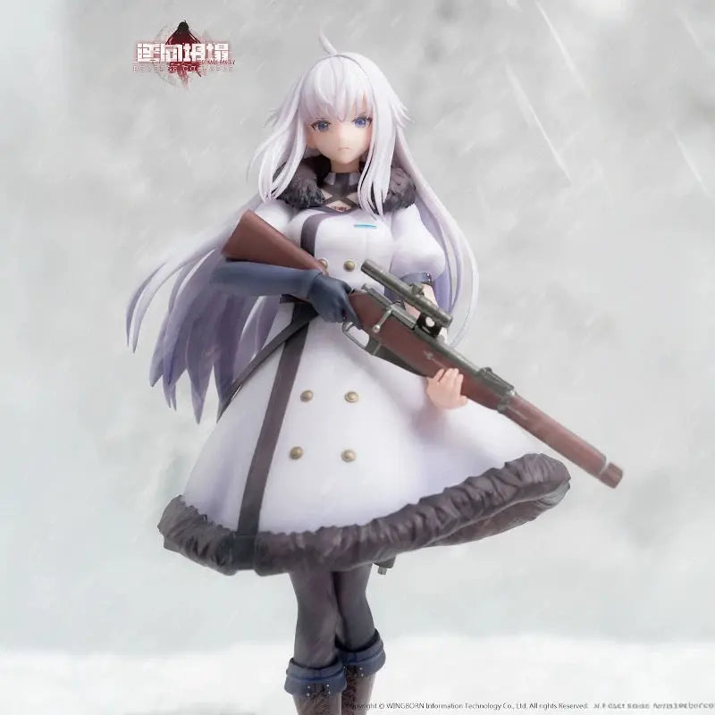 Luminous⭐Merch Reverse Studio Reverse Collapse: Code Name Bakery - Jefuty 1/8 Scale Figure [PRE-ORDER] Scale Figure