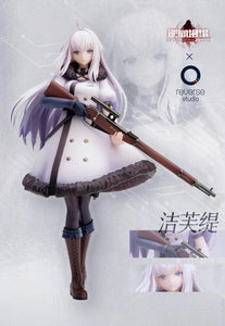 Luminous⭐Merch Reverse Studio Reverse Collapse: Code Name Bakery - Jefuty 1/8 Scale Figure [PRE-ORDER] Scale Figure