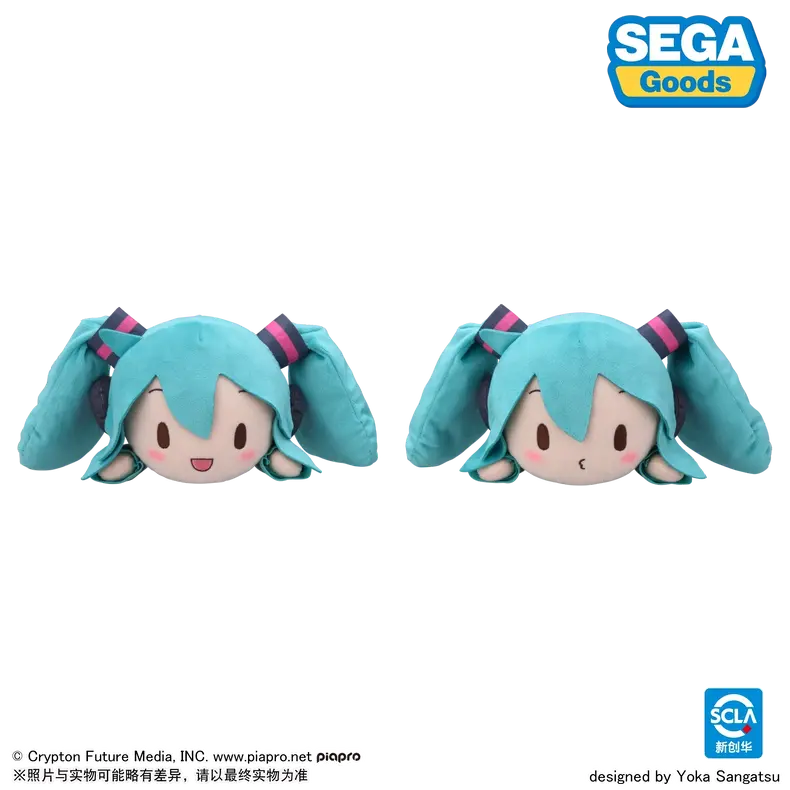 Luminous⭐Merch SEGA Fuwa Puchi Layind Down Hatsune Miku Nesoberi Plush Doll M (SEGA) 30cm Plush Toys
