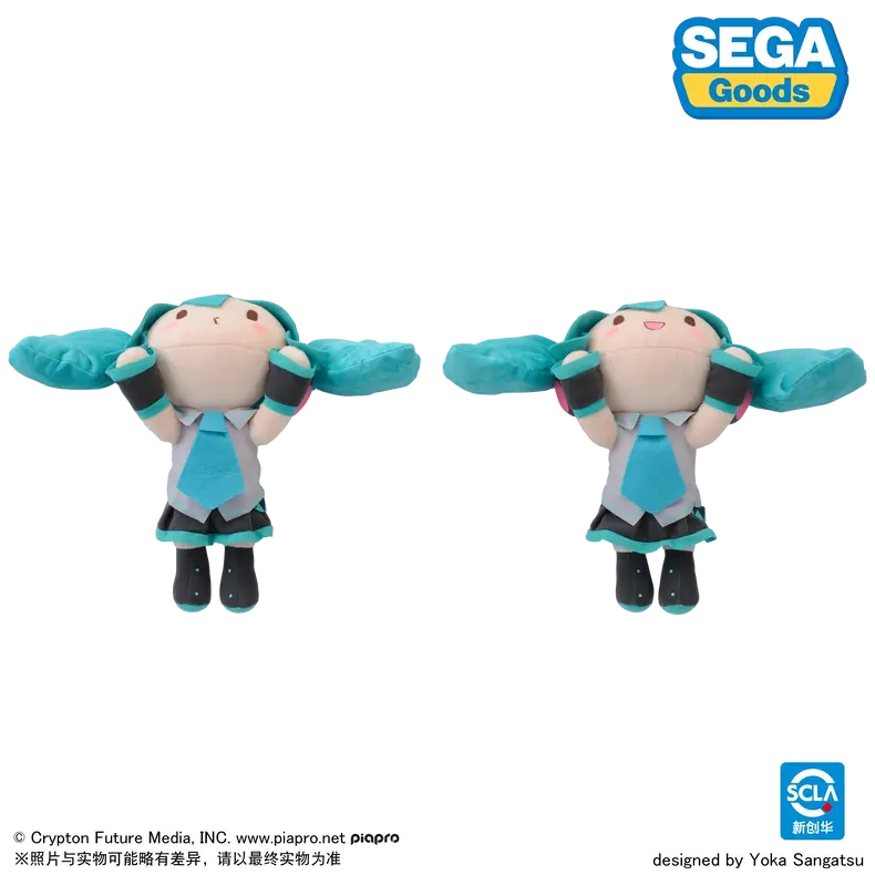 Luminous⭐Merch SEGA Fuwa Puchi Layind Down Hatsune Miku Nesoberi Plush Doll M (SEGA) 30cm Plush Toys