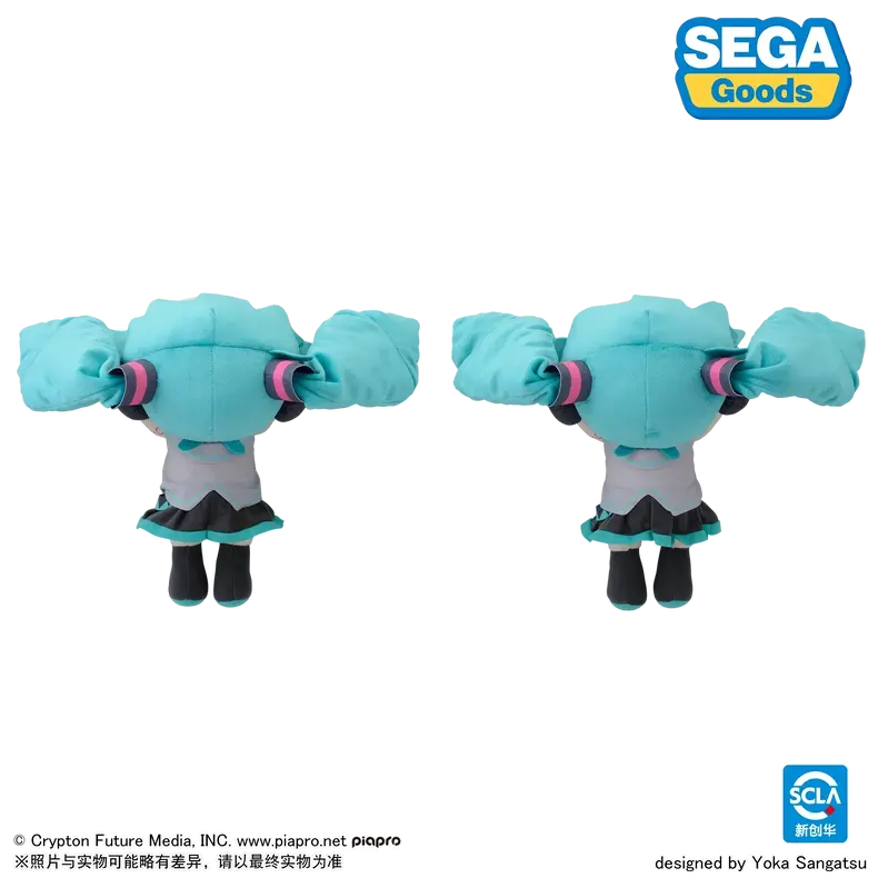 Luminous⭐Merch SEGA Fuwa Puchi Layind Down Hatsune Miku Nesoberi Plush Doll M (SEGA) 30cm Plush Toys