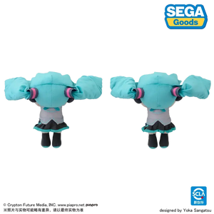 Luminous⭐Merch SEGA Fuwa Puchi Layind Down Hatsune Miku Nesoberi Plush Doll M (SEGA) 30cm Plush Toys