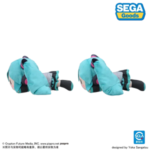 Luminous⭐Merch SEGA Fuwa Puchi Layind Down Hatsune Miku Nesoberi Plush Doll M (SEGA) 30cm Plush Toys
