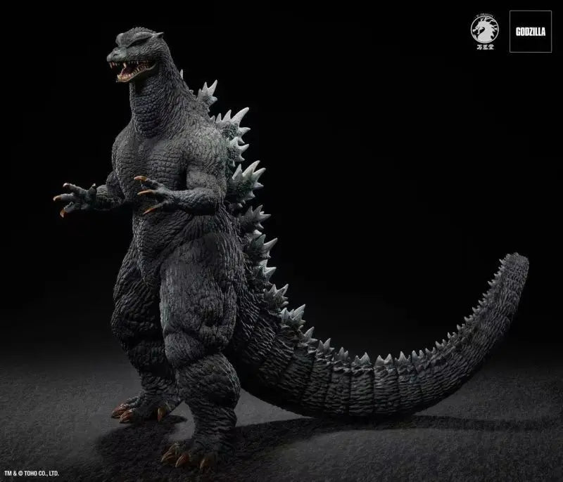 Luminous⭐Merch W-Dragon W-Dragon Godzilla 2004 Figure Scale Figures