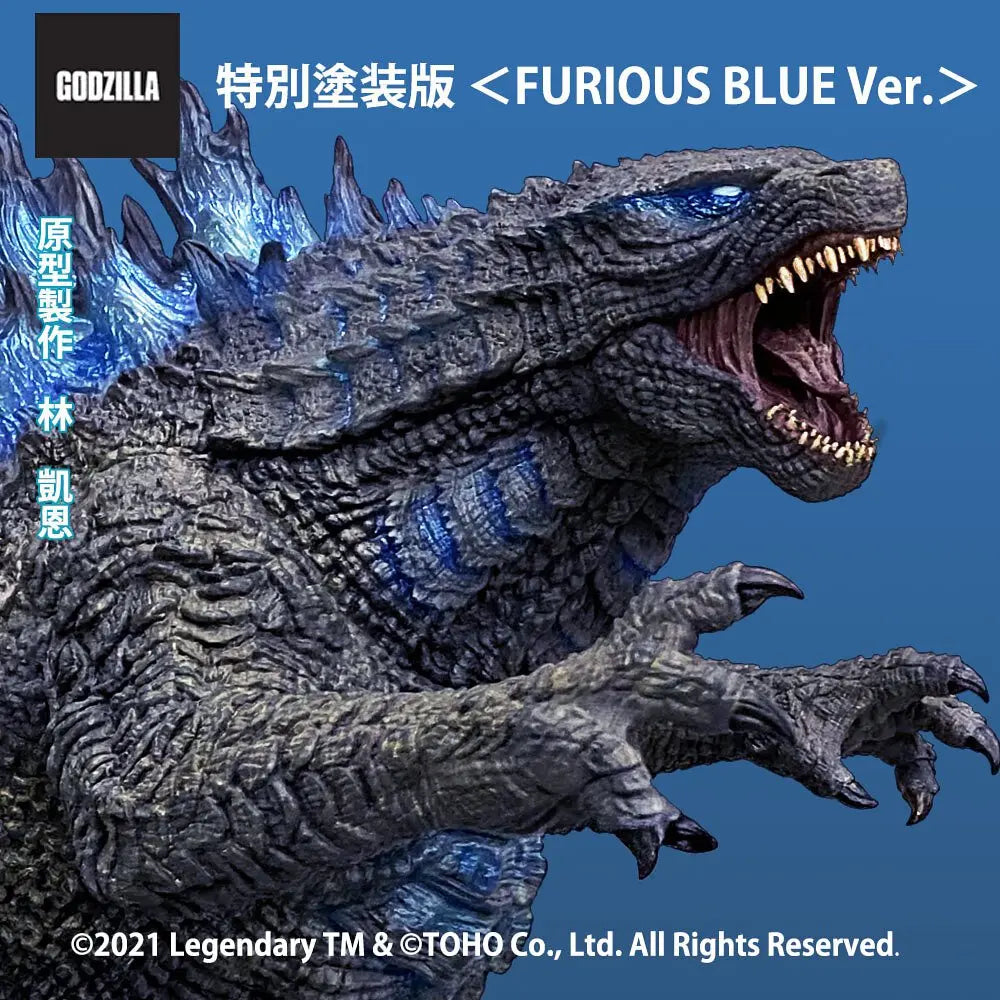 Luminous⭐Merch X-PLUS EZHOBI Godzilla: King of the Monsters Omega Beast Series Godzilla (Furious Blue Version) Limited Edition Statue Scale Figures