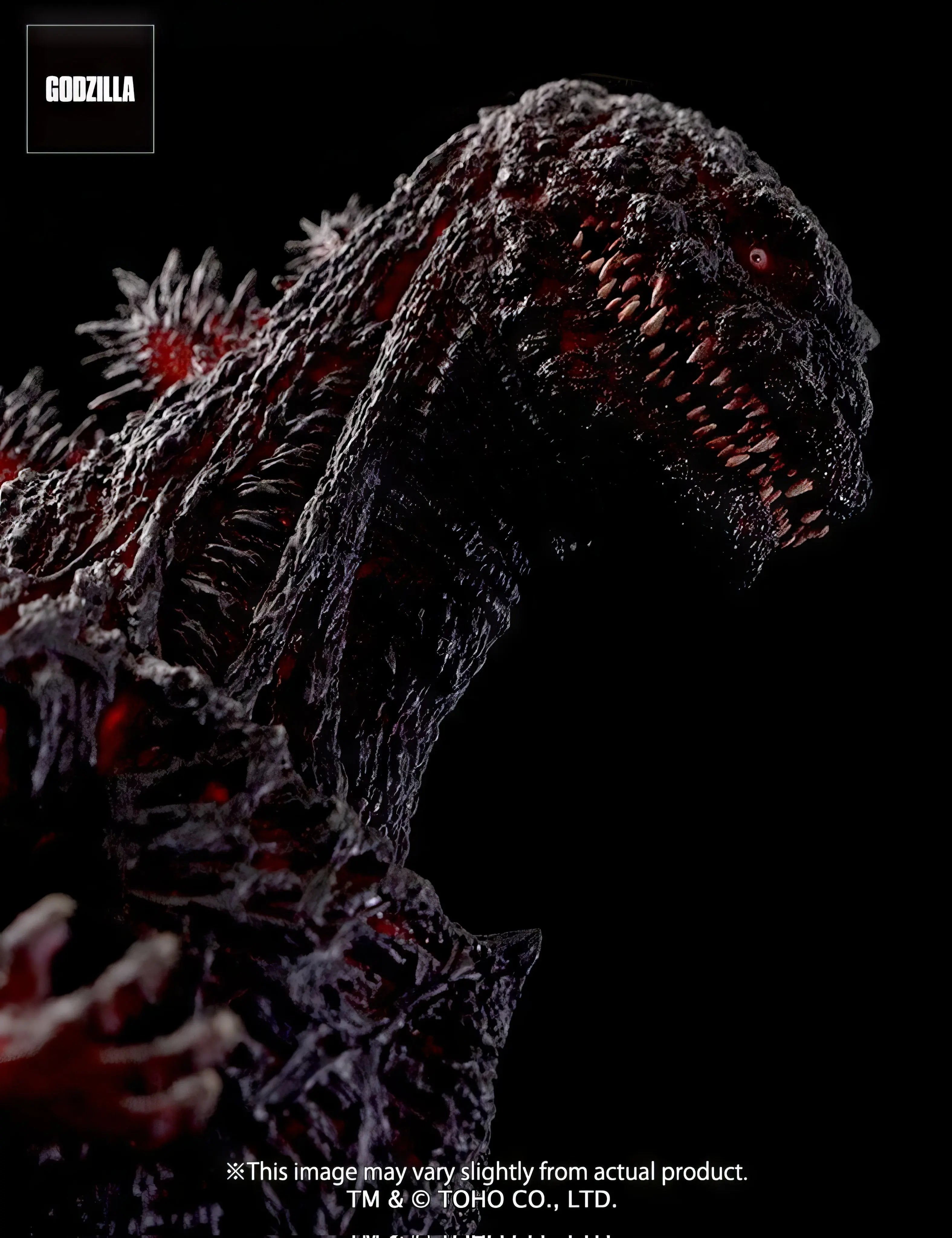 Luminous⭐Merch X-PLUS EZHOBI x X-PLUS Omega Beast Series Shin Godzilla 2016 Kamakura Landing Translucent Red Ver. Limited Edition Statue Scale Figures