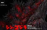 Load image into Gallery viewer, Luminous⭐Merch X-PLUS EZHOBI x X-PLUS Omega Beast Series Shin Godzilla 2016 Kamakura Landing Translucent Red Ver. Limited Edition Statue Scale Figures
