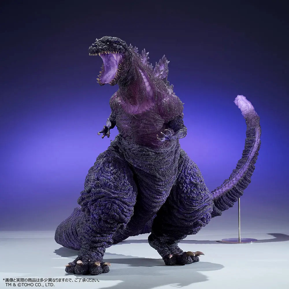 Luminous⭐Merch X-PLUS X-PLUS Gigantic Series Shin Godzilla 2016 4th Form Godzilla Store Purple Version Scale Figures