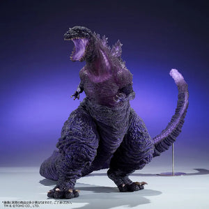 Luminous⭐Merch X-PLUS X-PLUS Gigantic Series Shin Godzilla 2016 4th Form Godzilla Store Purple Version Scale Figures