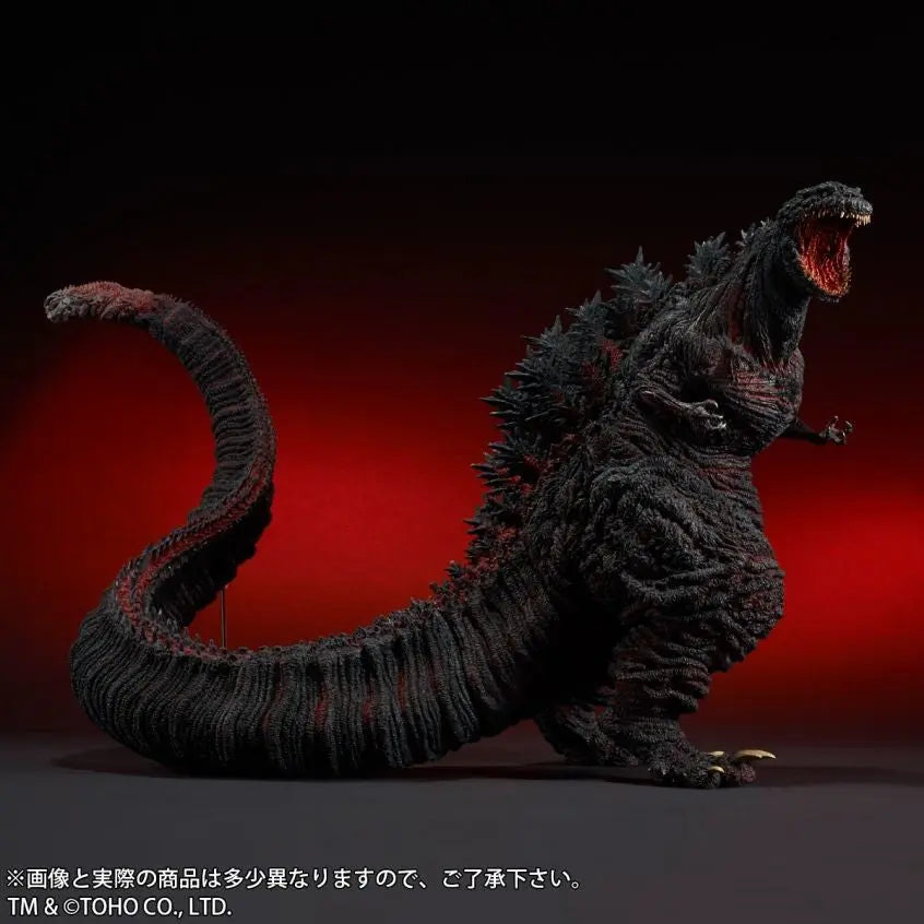 Luminous⭐Merch X-PLUS X-PLUS Gigantic Series Shin Godzilla 2016 Roaring Version 4th Form RIC Figure Scale Figures