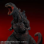 Load image into Gallery viewer, Luminous⭐Merch X-PLUS X-PLUS Gigantic Series Shin Godzilla 2016 Roaring Version 4th Form RIC Figure Scale Figures
