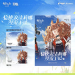 Load image into Gallery viewer, Luminous⭐Merch Yostar Arknights - Angelina Sketches of THIS Messenger&#39;s Journey Notes Comic Anthology Vol.1-4 Art Books [BACK-ORDER] Media
