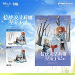 Load image into Gallery viewer, Luminous⭐Merch Yostar Arknights - Angelina Sketches of THIS Messenger&#39;s Journey Notes Comic Anthology Vol.1-4 Art Books [BACK-ORDER] Media
