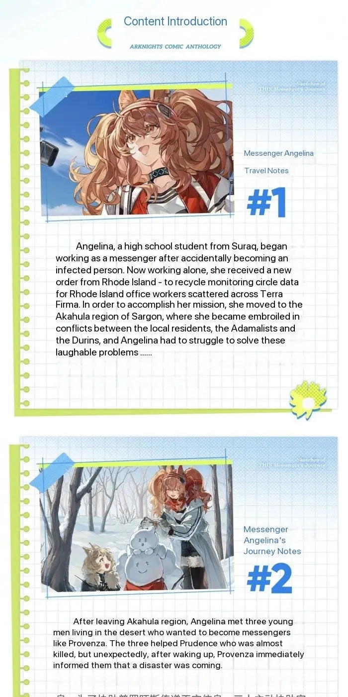 Luminous⭐Merch Yostar Arknights - Angelina Sketches of THIS Messenger's Journey Notes Comic Anthology Vol.1-4 Art Books [BACK-ORDER] Media