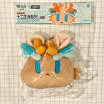Load image into Gallery viewer, Luminous⭐Merch Yostar Arknights - CH.O3 Chinese Zodiac Dragon Rabbit Plush Charm Plush Toys
