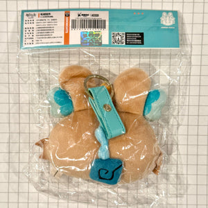 Luminous⭐Merch Yostar Arknights - CH.O3 Chinese Zodiac Dragon Rabbit Plush Charm Plush Toys
