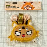 Load image into Gallery viewer, Luminous⭐Merch Yostar Arknights - CH.O3 Chinese Zodiac Tiger Rabbit Plush Charm Plush Toys
